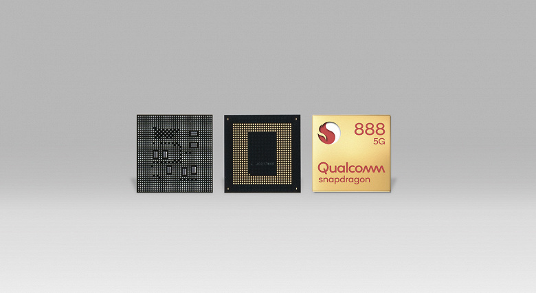 Snapdragon 875 не будет, вместо нее – Snapdragon 888 5G. Анонсирована топовая платформа Qualcomm для смартфонов